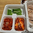 [십정동] 야들한 족발,부드러운 보쌈 배달맛집 추천 _ 귀한족발 동암점