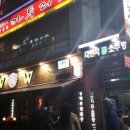 까투리부영 - 광산구 첨단중앙로68번길 131 | 까투리부영
