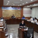 삼계나전지구 도시개발사업