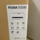 6-300 TS | 가정용 복합기 추천｜캐논 TS5590 구매 후기 (잉크비·속도·양면인쇄)