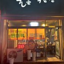 귀빈맨션(구미여고 이미지