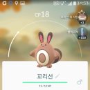 한국성서대학교 이미지