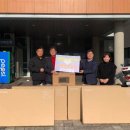 호경경로당 이미지