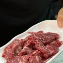 민수정육식당 네이버블로그