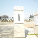 월송초등학교 이미지