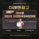 제일광고사 | 천안광고사 마케팅에 대한 자신감이 없을땐