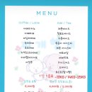 피개행개 이미지