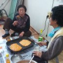 입실3리 이미지