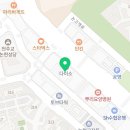 골든핏 PT ＆ 필라테스 이미지