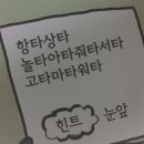 뭉실뭉실 이미지