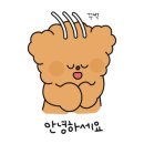 비클래시 간절곶B 이미지