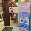 마음과향기한의원 이미지