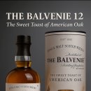 지에스25원주반곡점 | GS25원주반곡점에 THE BALVENIE 12 - 아메리칸 오크 에디션이 들어왔습니다.