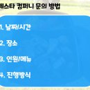 디자인위로 컴퍼니 이미지