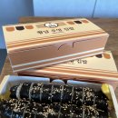 감성김밥 이미지