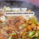 후만로 L 네이버블로그