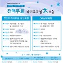친구인력개발 이미지
