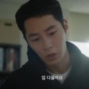 동도보건진료소 네이버블로그