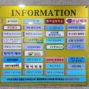 삼성이용원 | 부천 신중동 미용실 염색 전문 안마의자 샴푸대로 힐링하는 엘리아더헤어