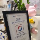 모넬로키즈카페청주