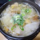 신가네전주식콩나물국밥 - 경산시 공단로 464 | 신가네전주식콩나물국밥