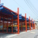 서현세차장 이미지