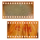 참샘마트 이미지