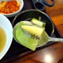 퀴헨