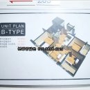 한울아파트 이미지