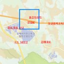 한림IC(진입로)
