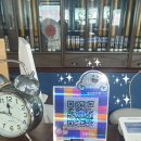 동신당구장 이미지