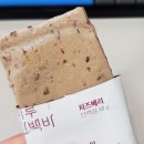 이버바 이미지