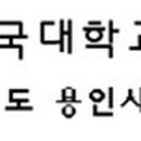 바산고려홍삼(주)