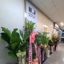 김현주피부샵