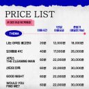 스누피 펫 유성점 | nc대전유성점 방탈출카페 도어이스케이프(good night)+스시혼텐 +다이소