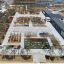 세종중앙공원 이미지