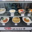 명인시스템 | 변산반도 맛집 변산명인바지락죽 솔직후기, 웨이팅 감수할만할까?