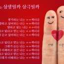 기역기역 이미지
