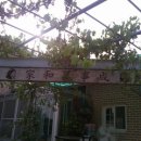 석암농장 이미지