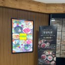 모아모아문구사