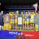 안산시청 연합뉴스