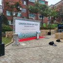 신현원창동행정복지센터 이미지