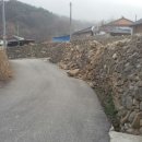 상학돌담길마을 이미지