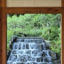 청운문학도서관 | 청운문학도서관 도심 속 작은 폭포🍃 한옥 도서관에서 힐링하기”주차와 이용시간 정보