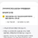 이벤트엠 이미지