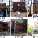 하단동089 이미지