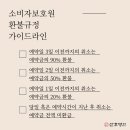 산후명인 이미지