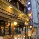 세광양대창 마포공덕점 | [25살]#14; 양대창 맛집 추천_세광양대창 마포공덕점