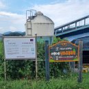 상하농장 이미지