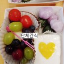 휘경초교 이미지